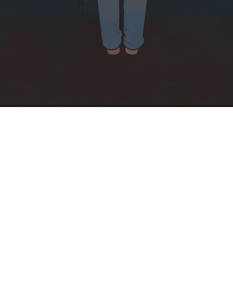 Манга Во имя твоего убийства - Глава 59 Страница 60