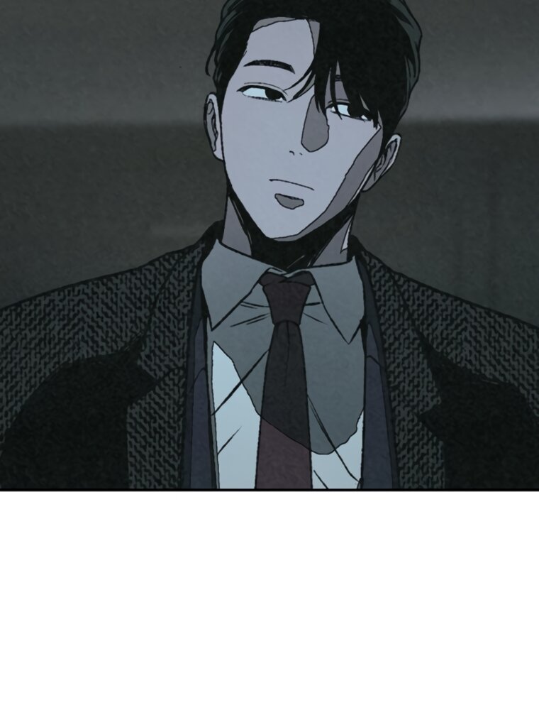 Манга Во имя твоего убийства - Глава 59 Страница 108