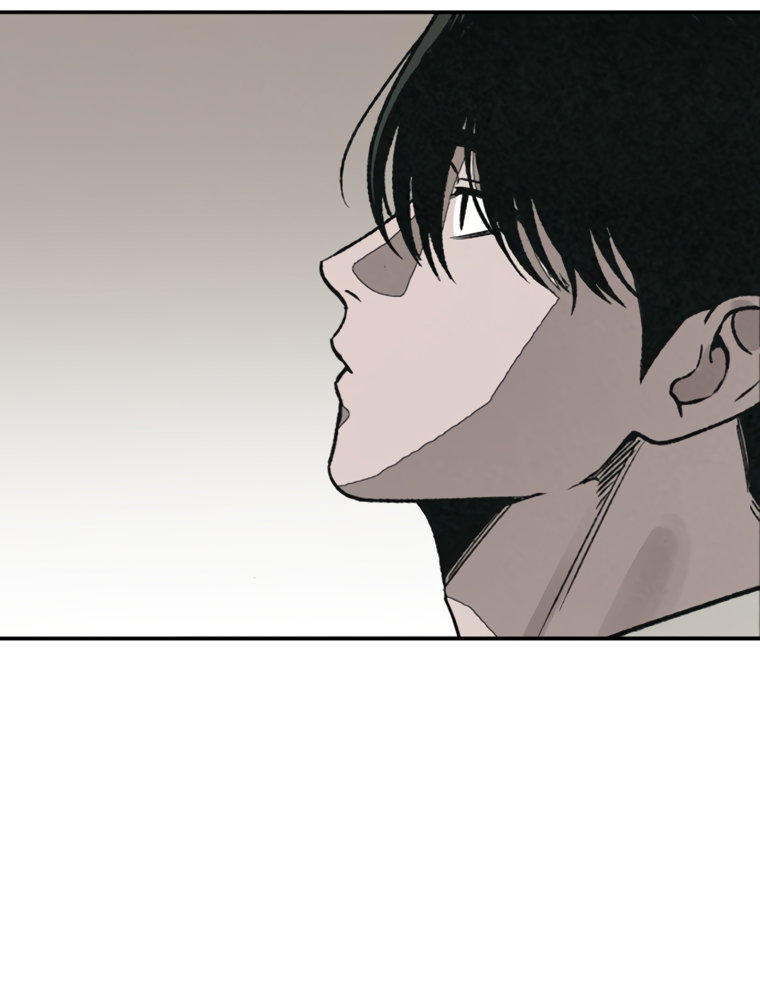 Манга Во имя твоего убийства - Глава 59 Страница 8