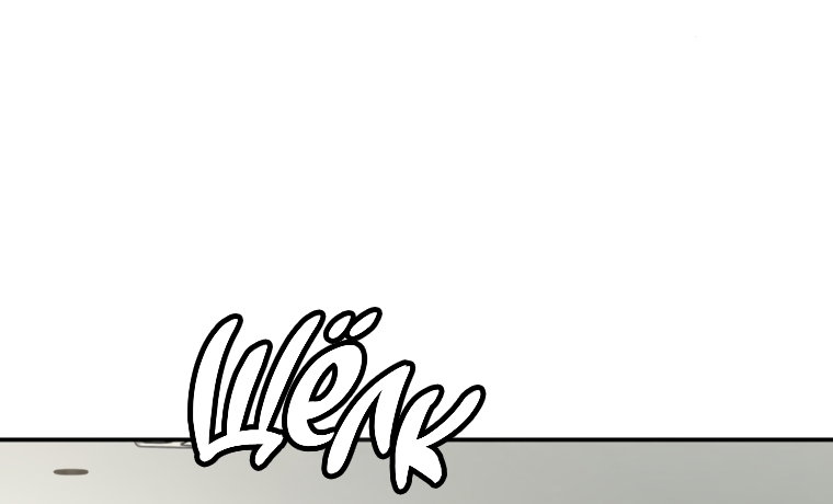 Манга Во имя твоего убийства - Глава 59 Страница 67