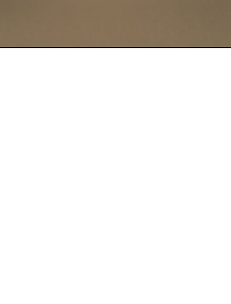 Манга Во имя твоего убийства - Глава 59 Страница 87