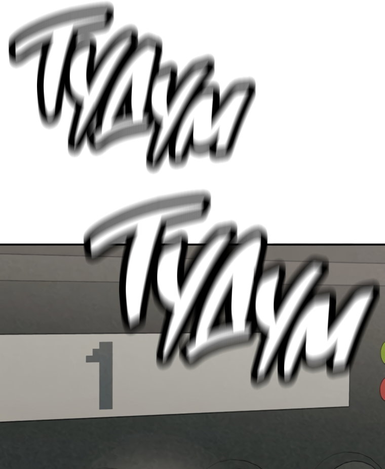 Манга Во имя твоего убийства - Глава 59 Страница 96