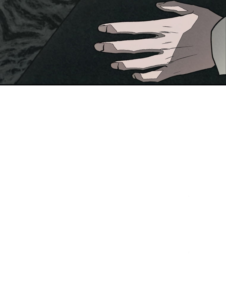 Манга Во имя твоего убийства - Глава 59 Страница 39