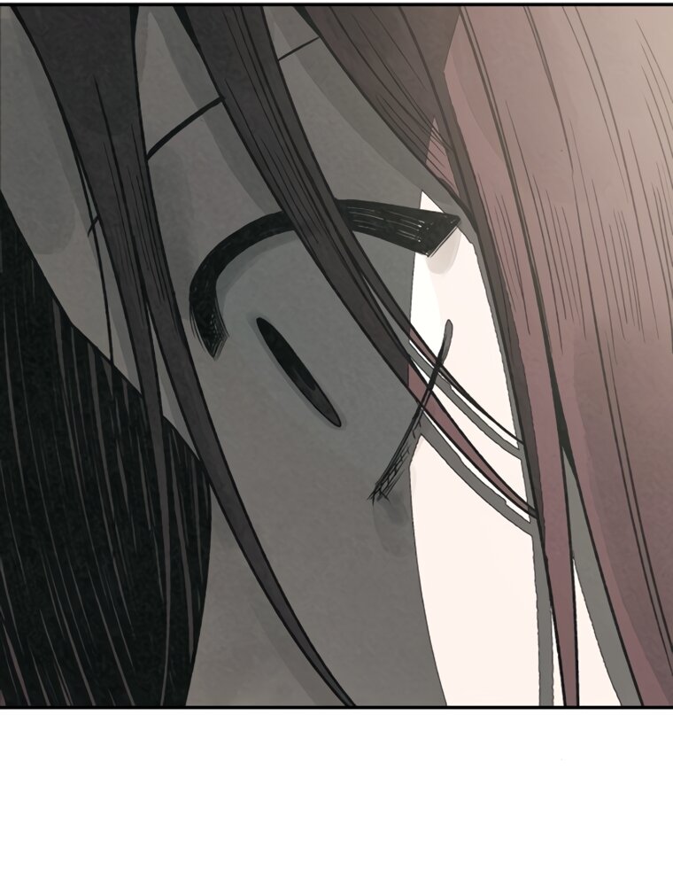 Манга Во имя твоего убийства - Глава 59 Страница 95