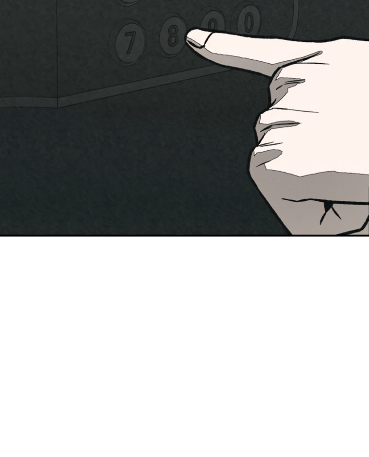 Манга Во имя твоего убийства - Глава 59 Страница 91