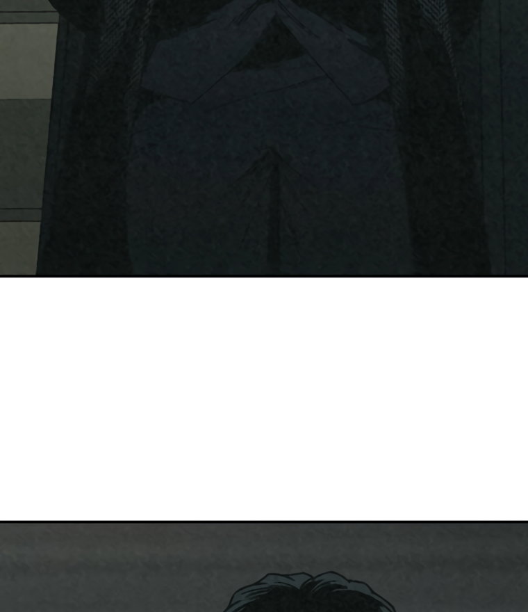 Манга Во имя твоего убийства - Глава 59 Страница 107