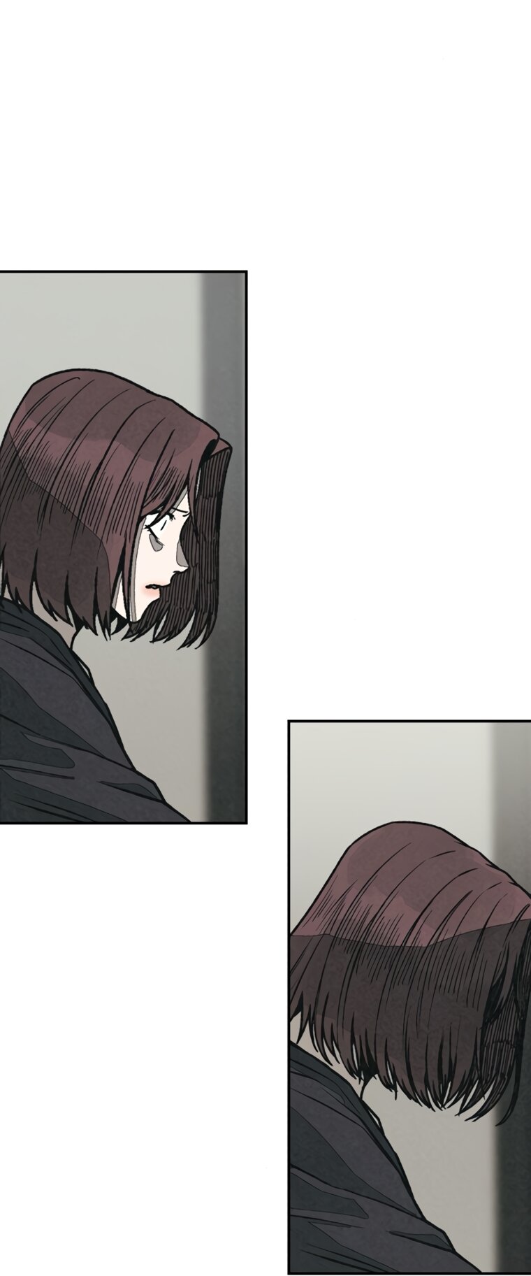 Манга Во имя твоего убийства - Глава 59 Страница 24