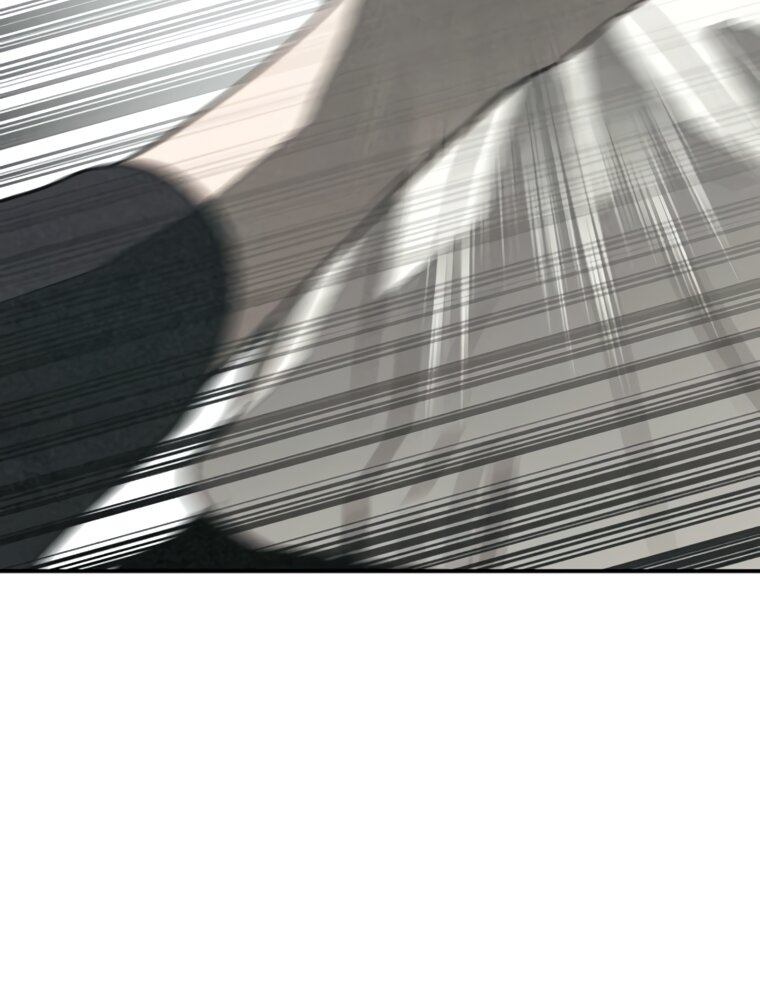 Манга Во имя твоего убийства - Глава 59 Страница 3