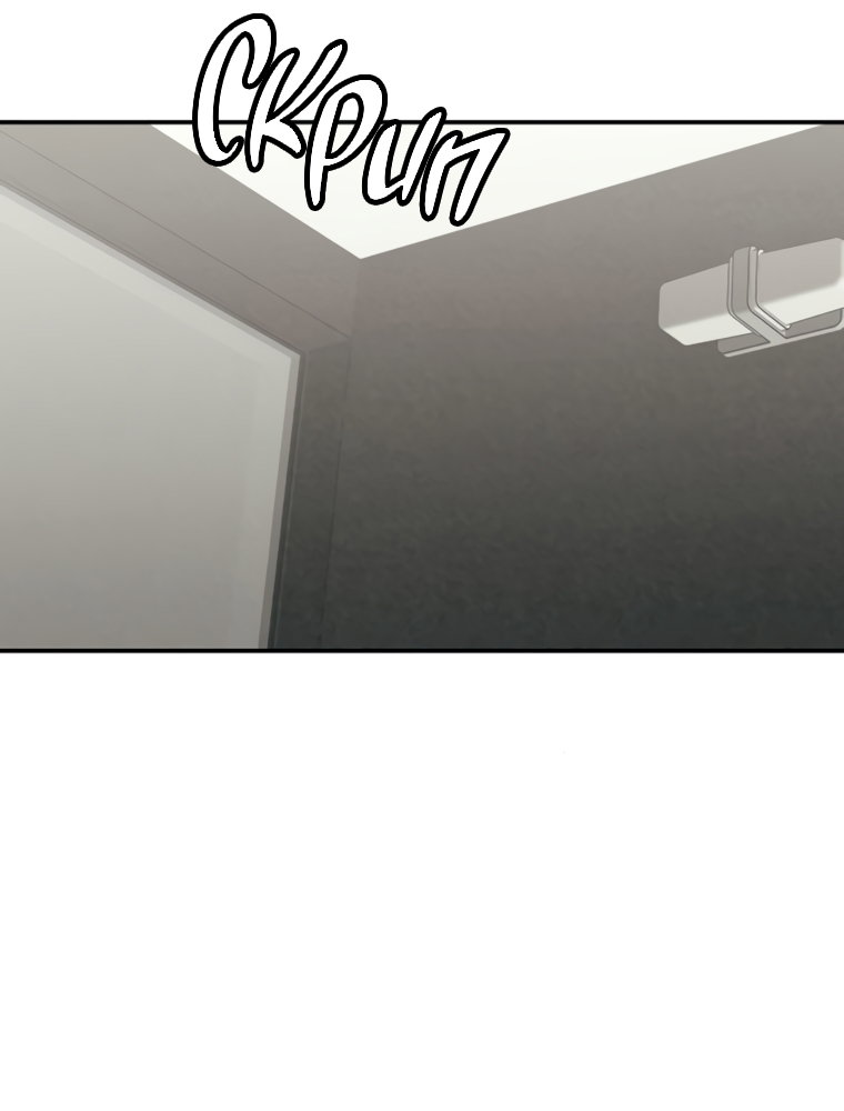 Манга Во имя твоего убийства - Глава 59 Страница 40