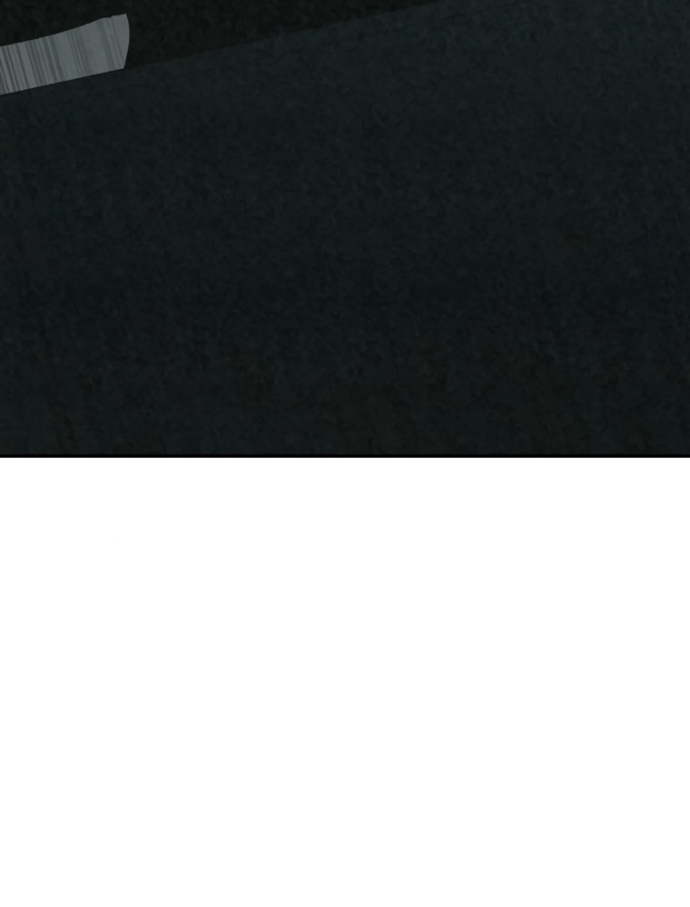 Манга Во имя твоего убийства - Глава 59 Страница 121