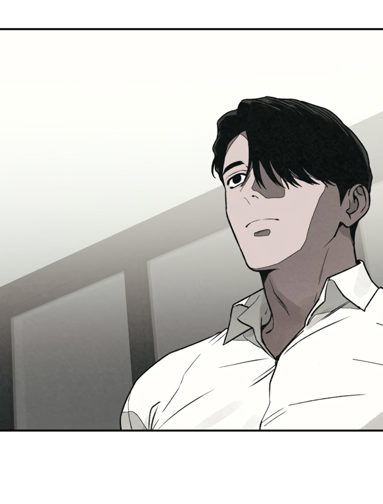 Манга Во имя твоего убийства - Глава 59 Страница 27