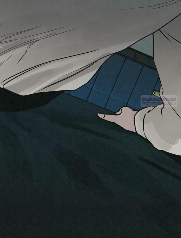 Манга Во имя твоего убийства - Глава 59 Страница 6