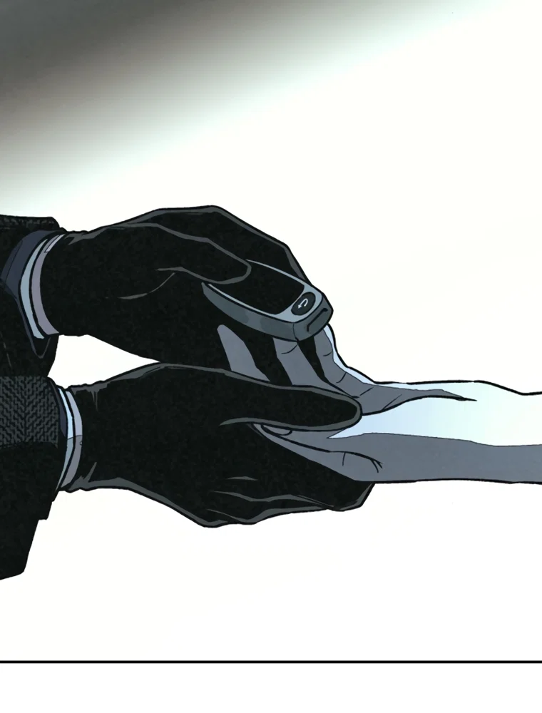 Манга Во имя твоего убийства - Глава 59 Страница 117