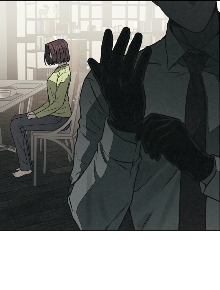 Манга Во имя твоего убийства - Глава 59 Страница 64