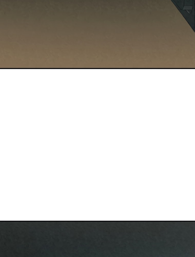 Манга Во имя твоего убийства - Глава 59 Страница 105