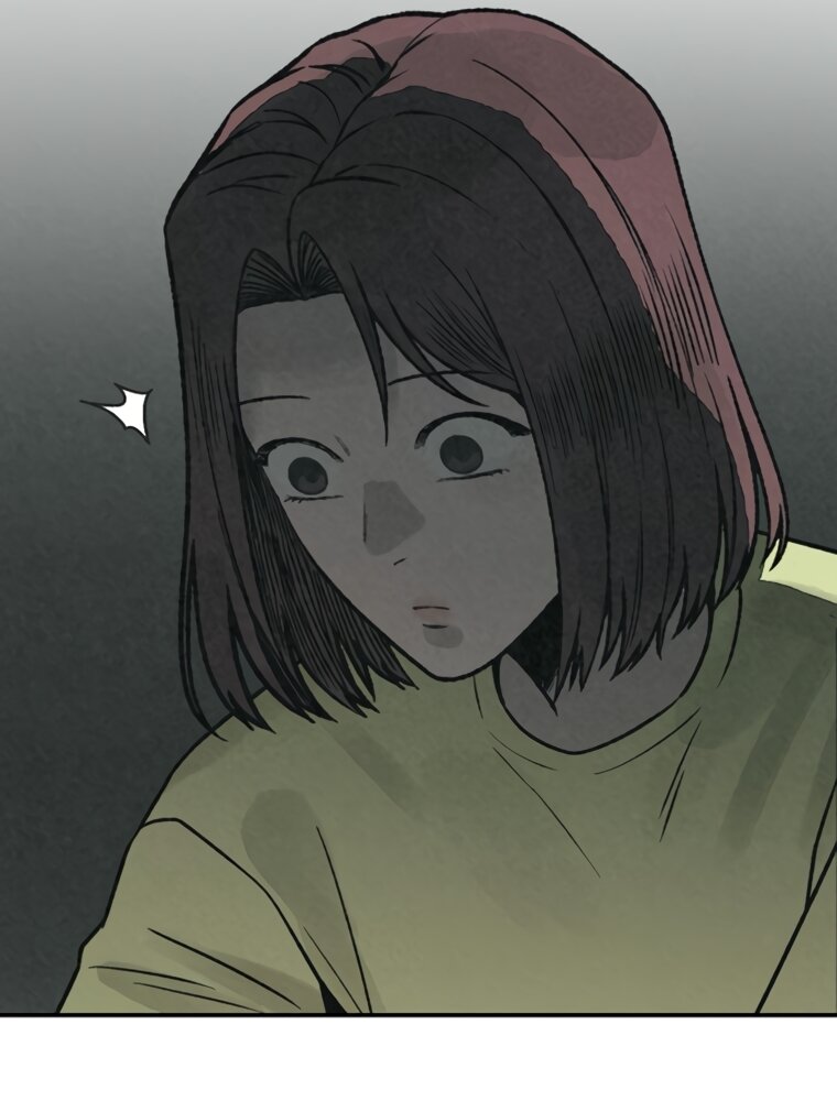 Манга Во имя твоего убийства - Глава 59 Страница 84