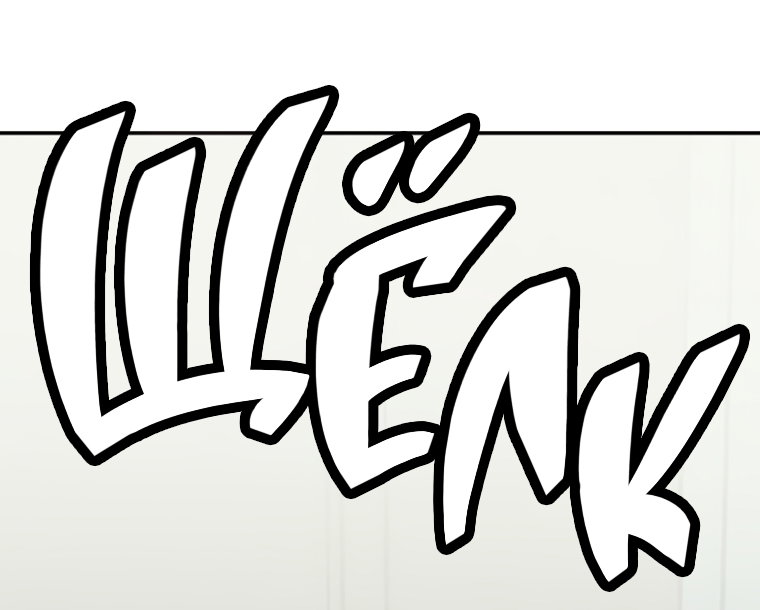 Манга Во имя твоего убийства - Глава 59 Страница 100