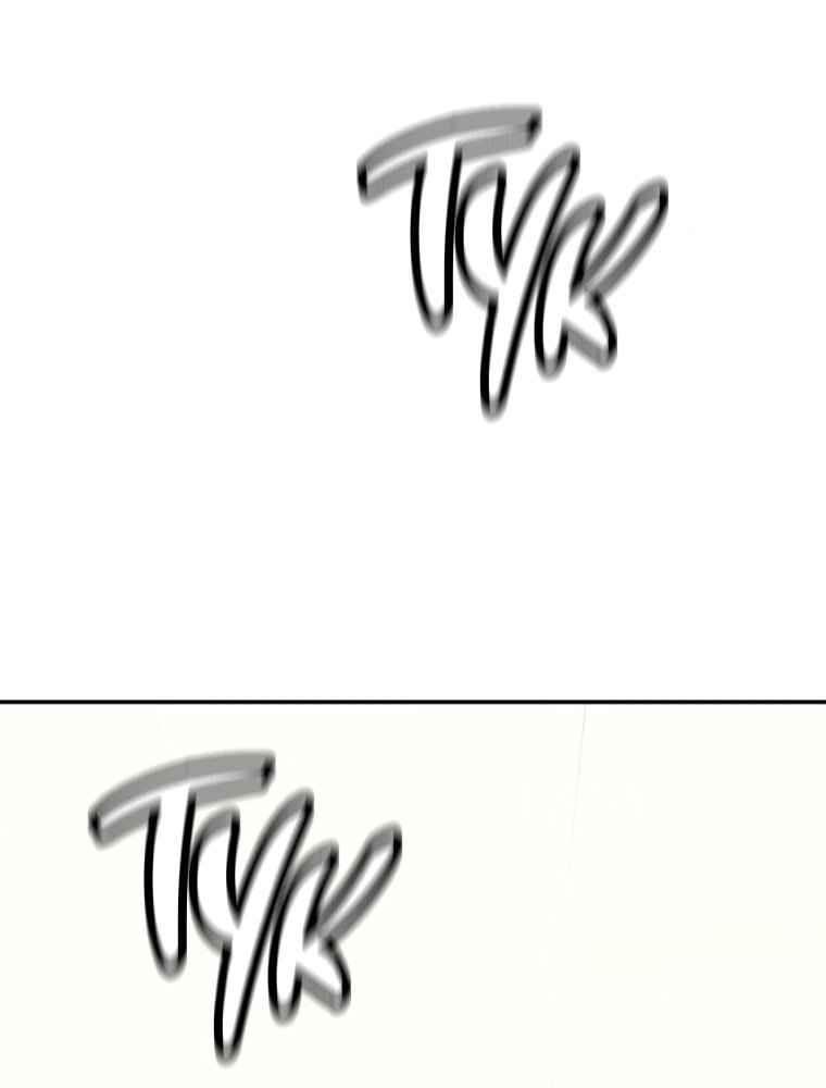 Манга Во имя твоего убийства - Глава 59 Страница 48