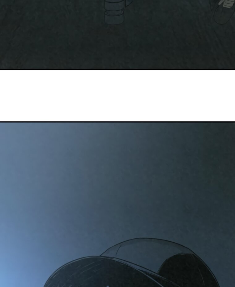 Манга Во имя твоего убийства - Глава 61 Страница 132