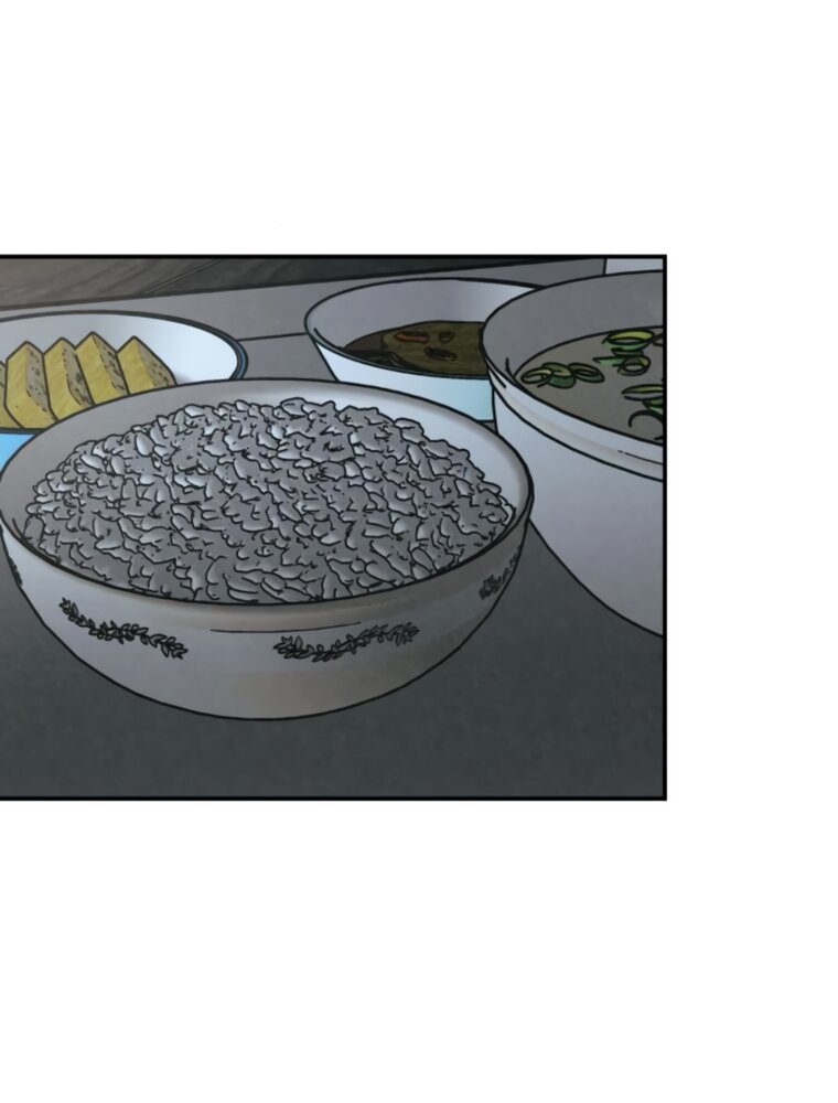 Манга Во имя твоего убийства - Глава 61 Страница 40