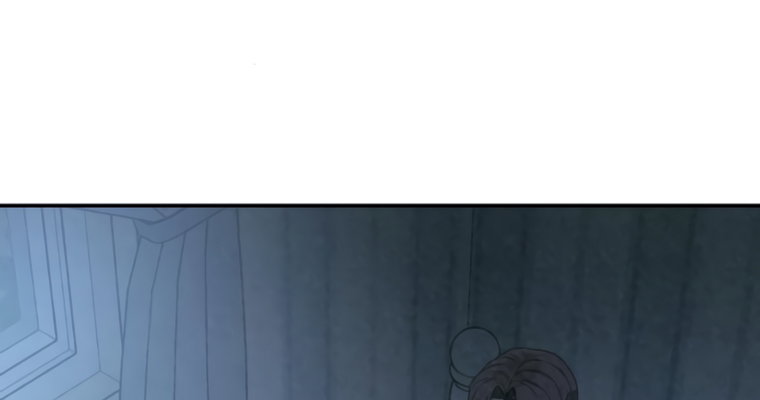 Манга Во имя твоего убийства - Глава 61 Страница 115