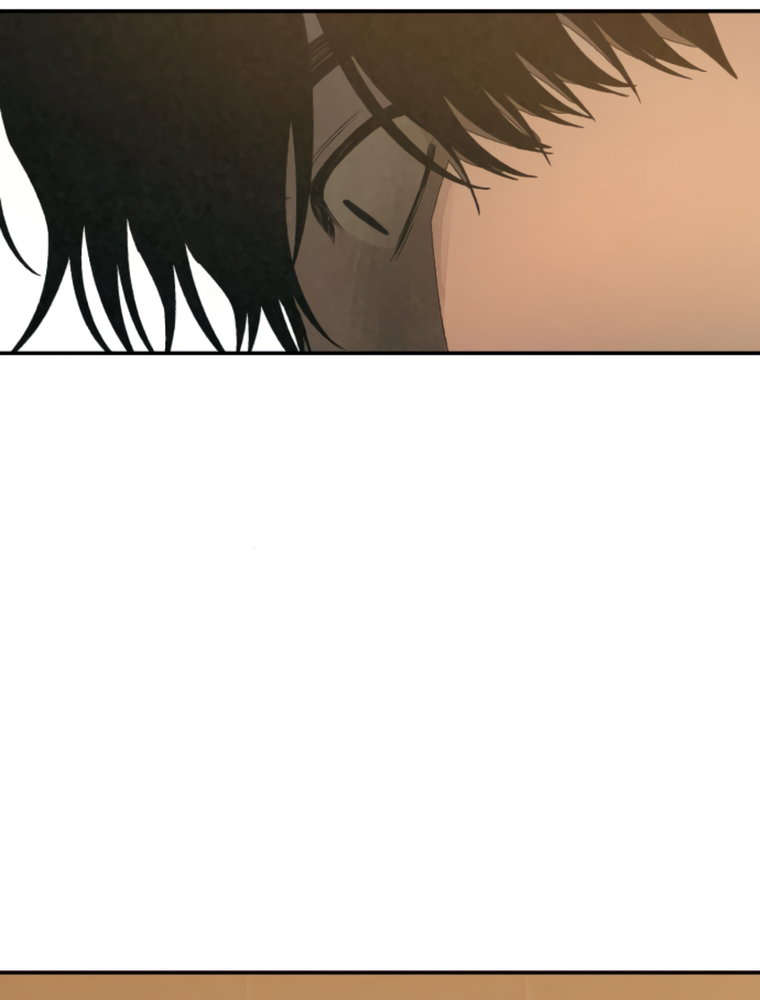 Манга Во имя твоего убийства - Глава 61 Страница 101