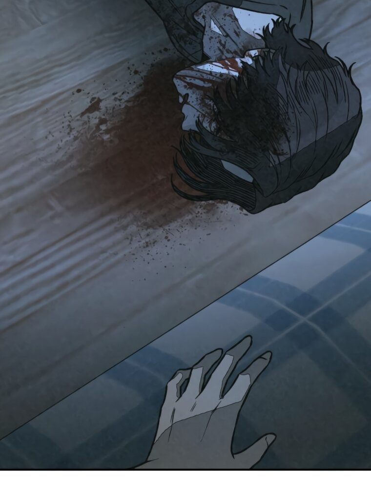 Манга Во имя твоего убийства - Глава 61 Страница 124