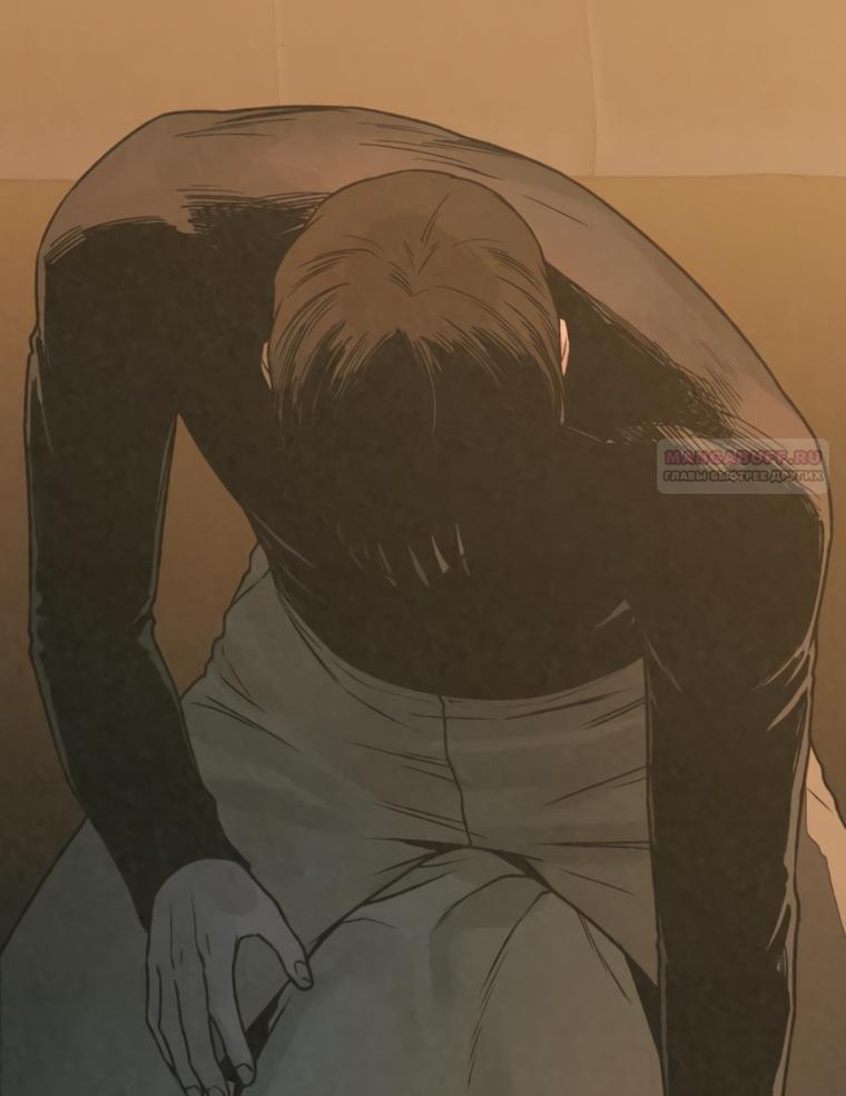 Манга Во имя твоего убийства - Глава 61 Страница 102