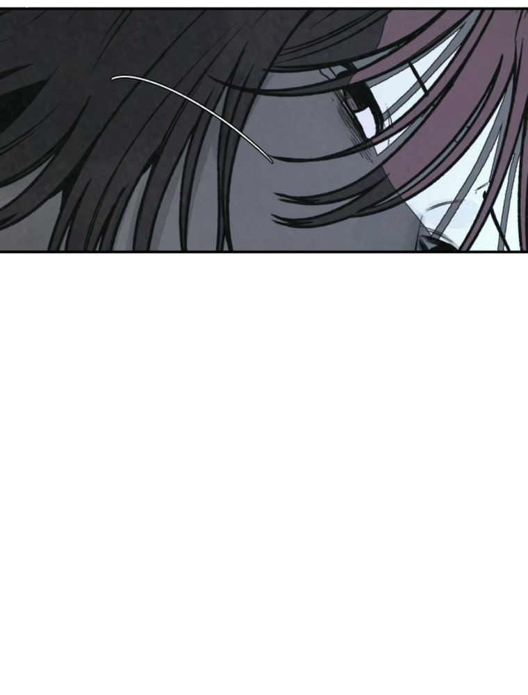 Манга Во имя твоего убийства - Глава 61 Страница 65