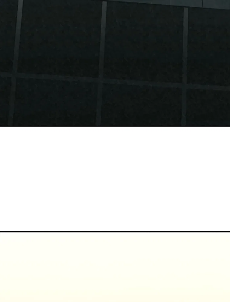 Манга Во имя твоего убийства - Глава 61 Страница 21