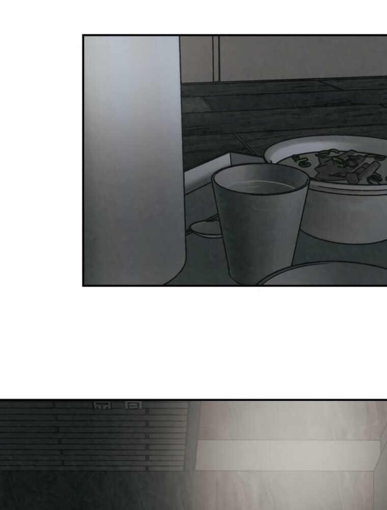 Манга Во имя твоего убийства - Глава 61 Страница 41