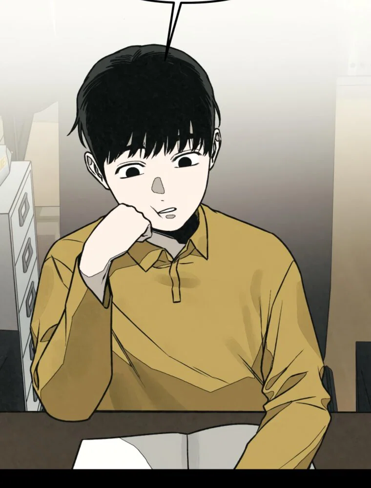 Манга Во имя твоего убийства - Глава 61 Страница 16