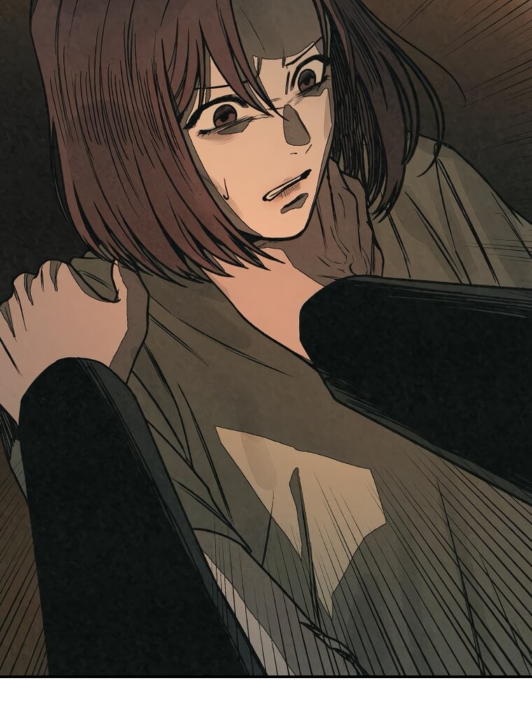 Манга Во имя твоего убийства - Глава 61 Страница 92