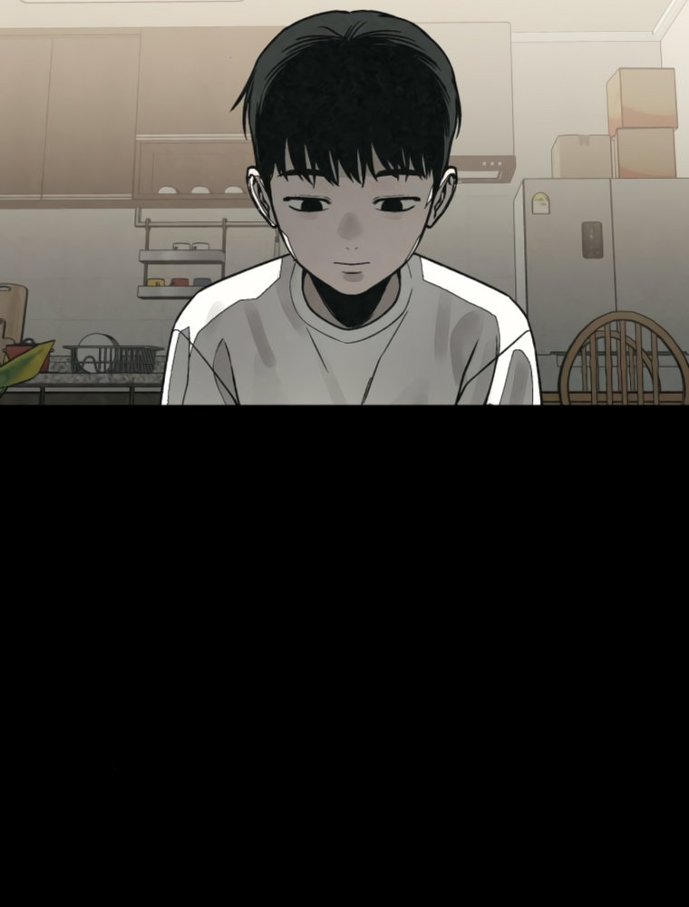 Манга Во имя твоего убийства - Глава 61 Страница 4