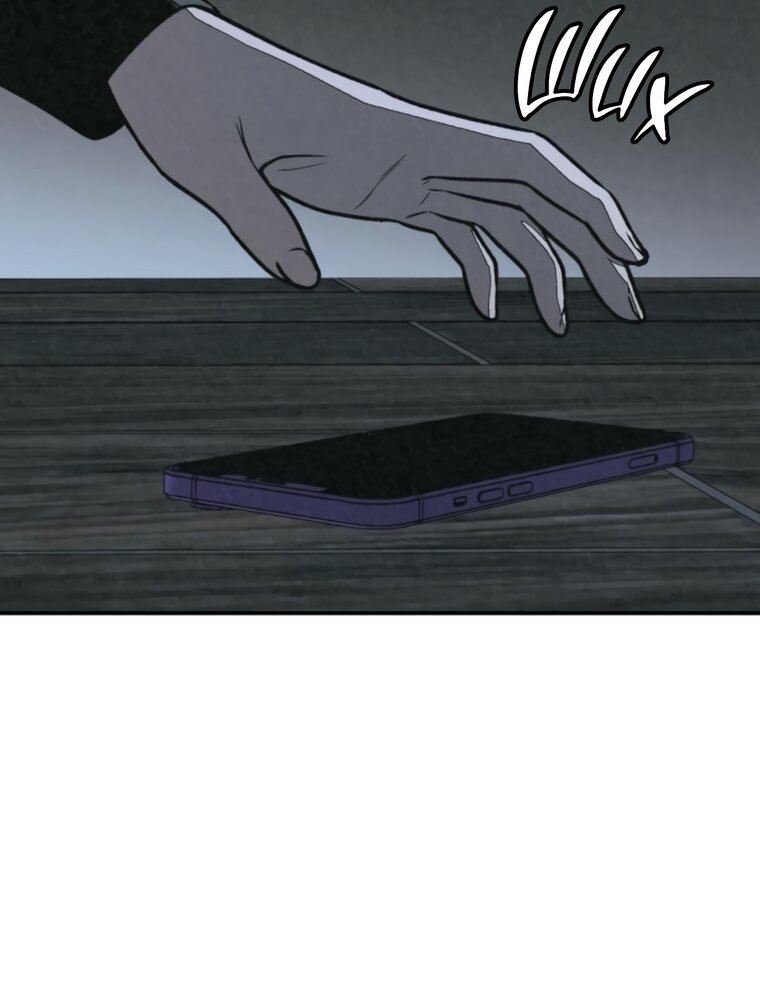 Манга Во имя твоего убийства - Глава 61 Страница 45