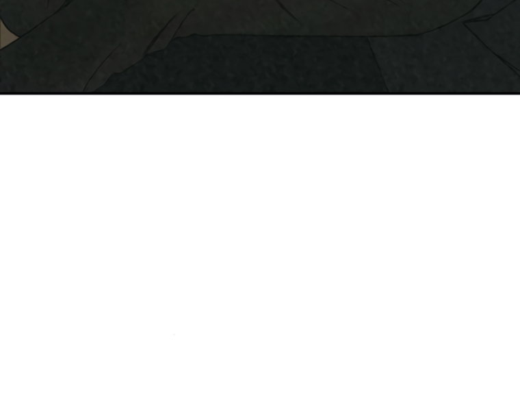 Манга Во имя твоего убийства - Глава 61 Страница 83