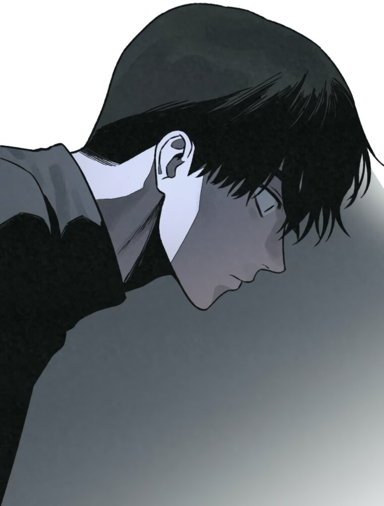 Манга Во имя твоего убийства - Глава 61 Страница 67