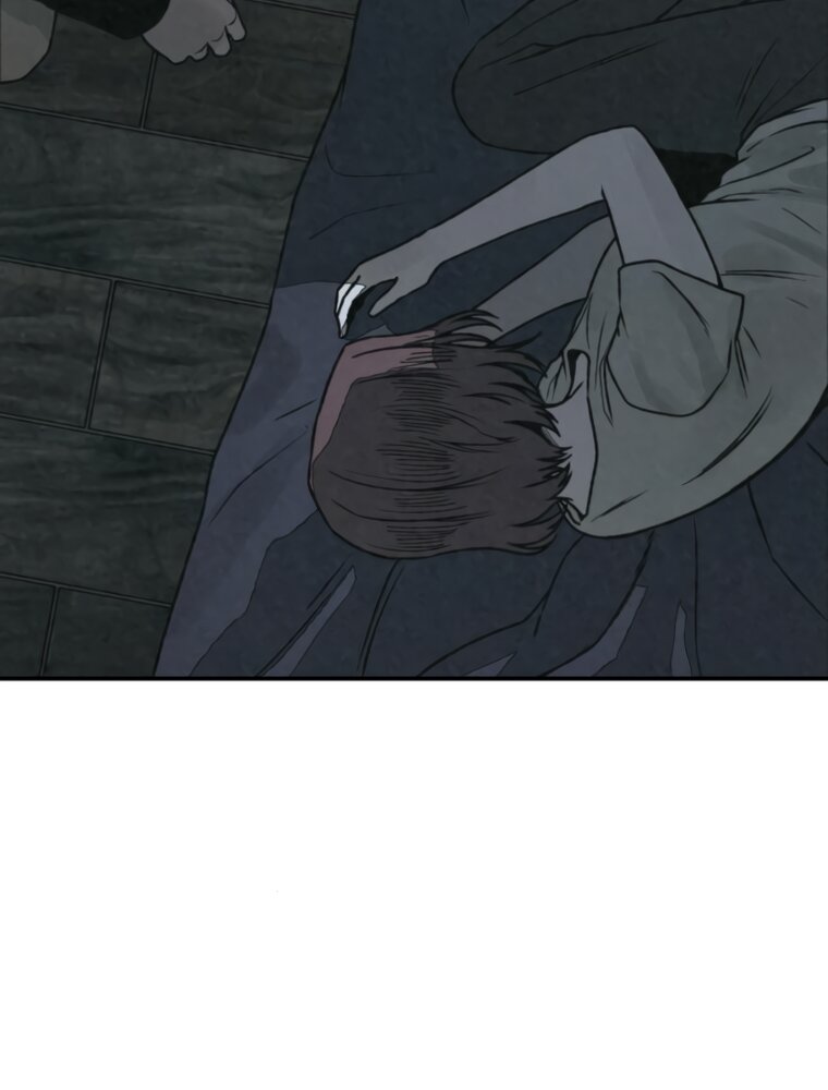 Манга Во имя твоего убийства - Глава 61 Страница 53