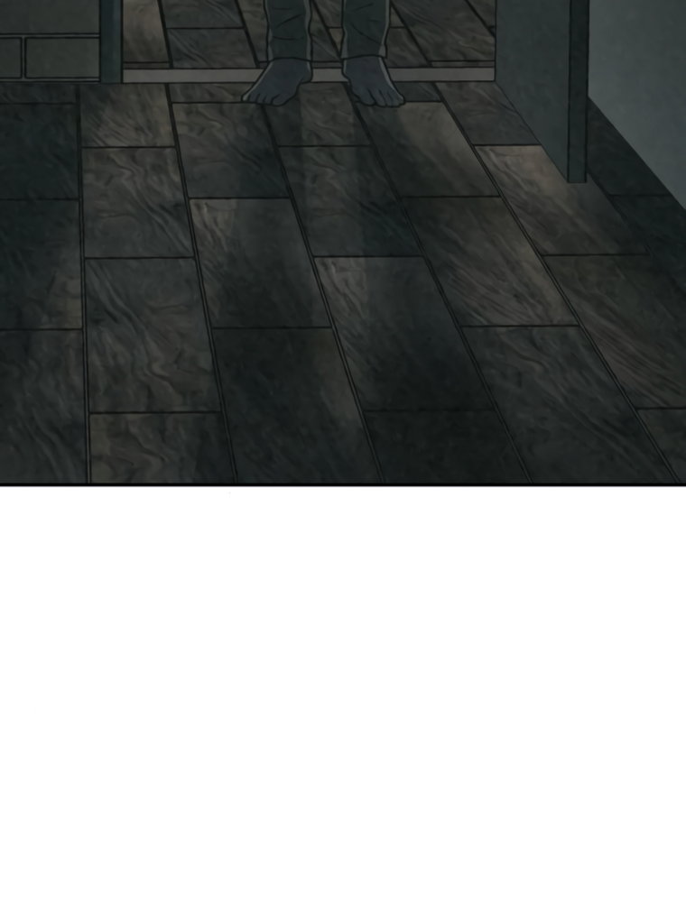 Манга Во имя твоего убийства - Глава 61 Страница 39