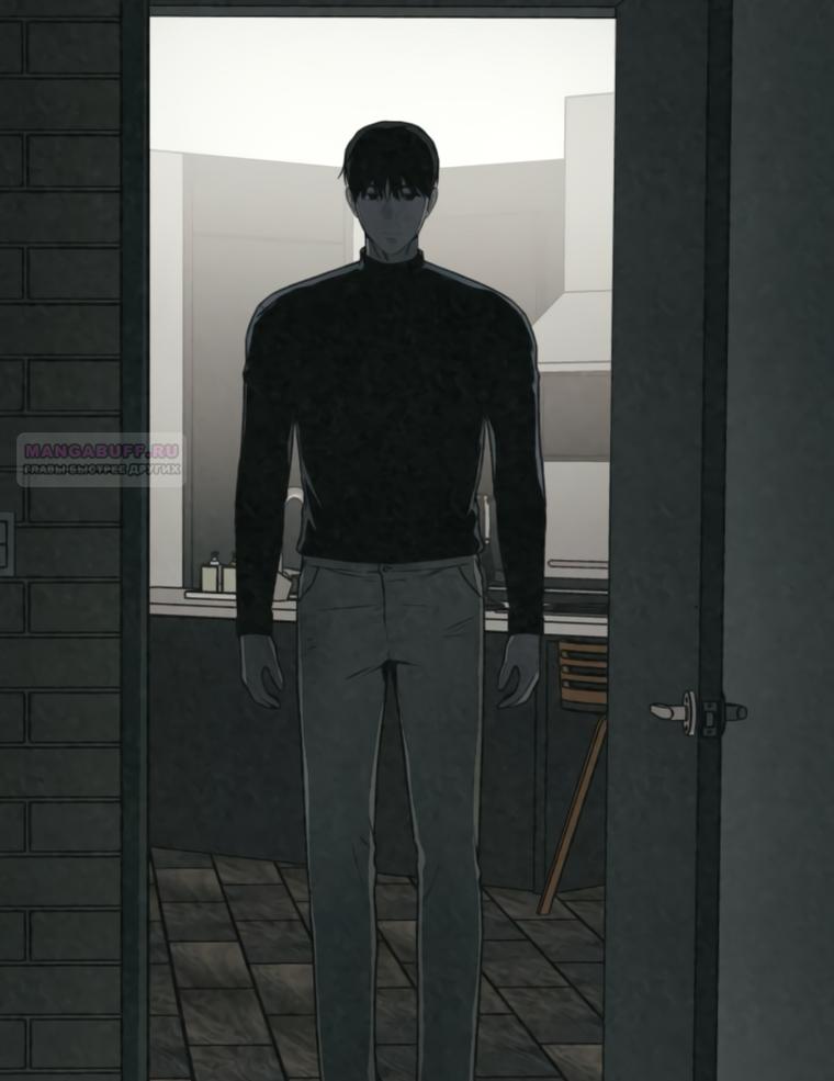 Манга Во имя твоего убийства - Глава 61 Страница 38