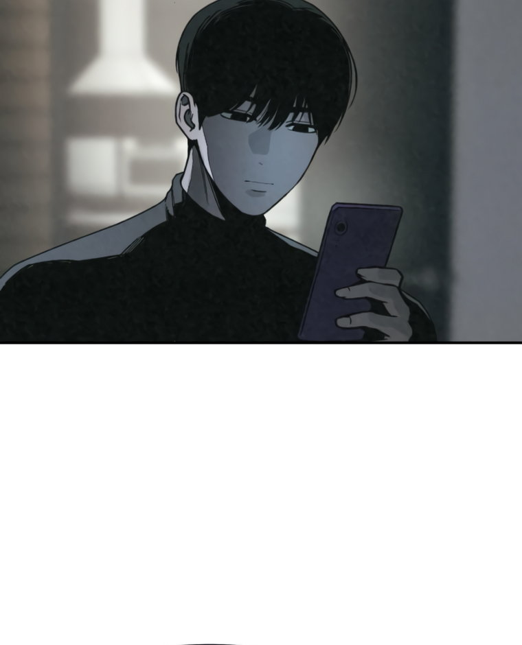 Манга Во имя твоего убийства - Глава 61 Страница 47