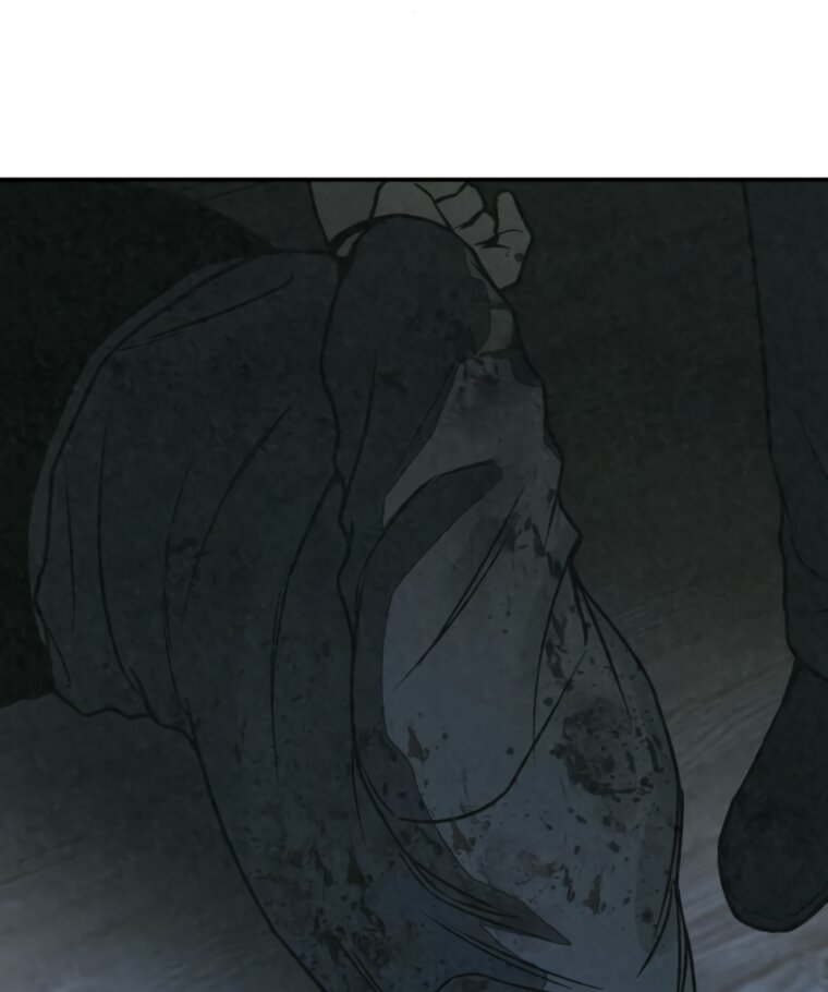 Манга Во имя твоего убийства - Глава 61 Страница 123