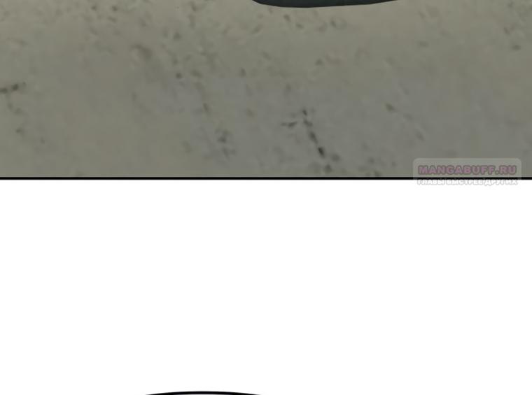 Манга Во имя твоего убийства - Глава 61 Страница 26