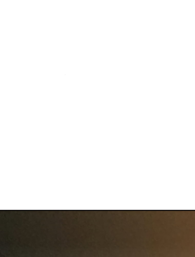 Манга Во имя твоего убийства - Глава 61 Страница 105