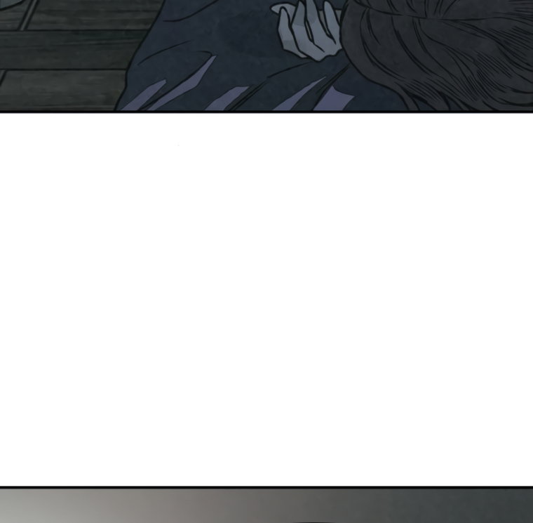 Манга Во имя твоего убийства - Глава 61 Страница 51