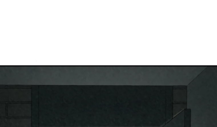 Манга Во имя твоего убийства - Глава 61 Страница 37