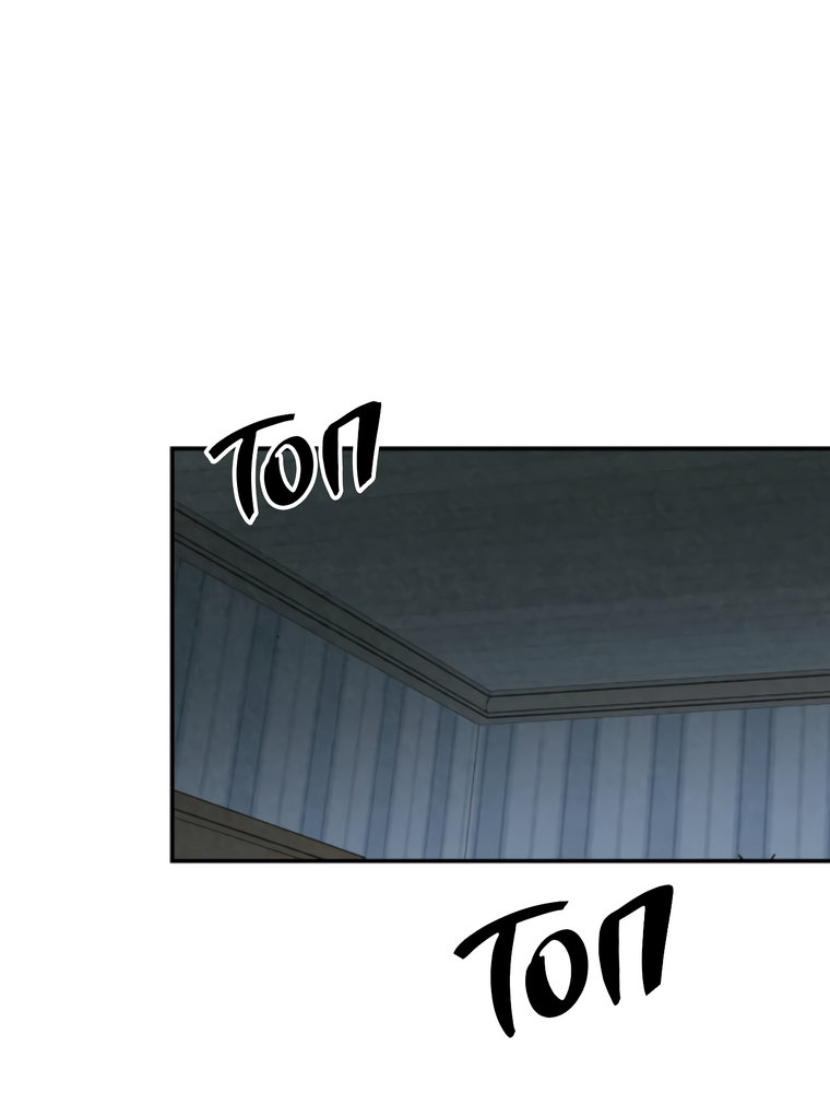 Манга Во имя твоего убийства - Глава 61 Страница 109