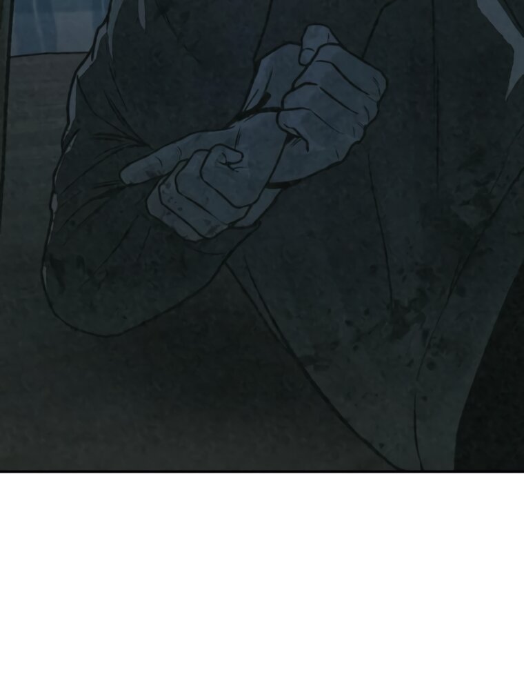 Манга Во имя твоего убийства - Глава 61 Страница 120