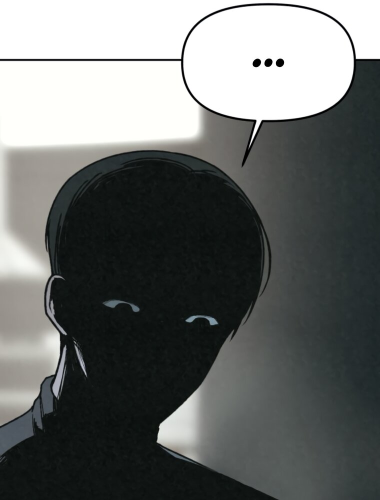 Манга Во имя твоего убийства - Глава 61 Страница 55