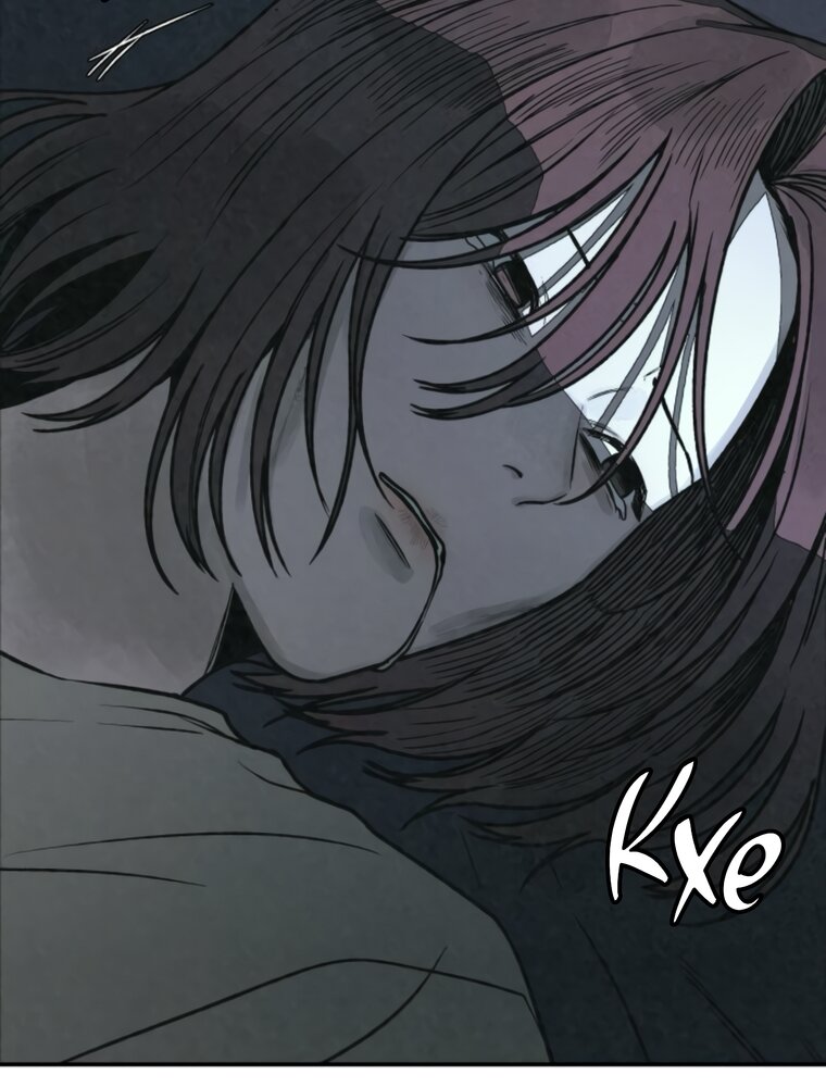 Манга Во имя твоего убийства - Глава 61 Страница 63